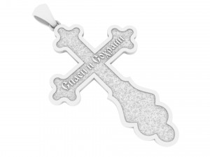 orthodox cross 3D 프린트 모델