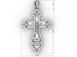 orthodox cross 3D 프린트 모델