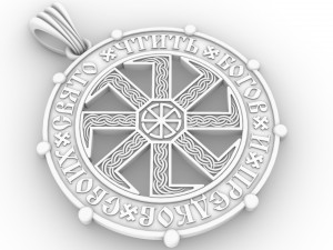 pendant slavic kolovrat 3D Print Model