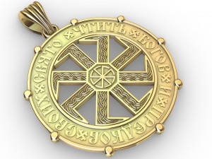 pendant slavic kolovrat 3D Print Model
