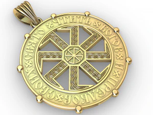 pendant slavic kolovrat 3D Print Model