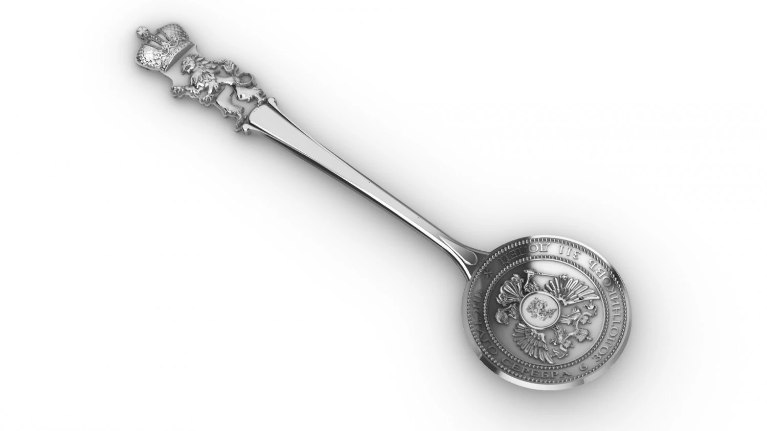 vintage spoon russian empire 3 item 3D Print Model .c4d .max .obj .3ds .fbx .stl .blend 