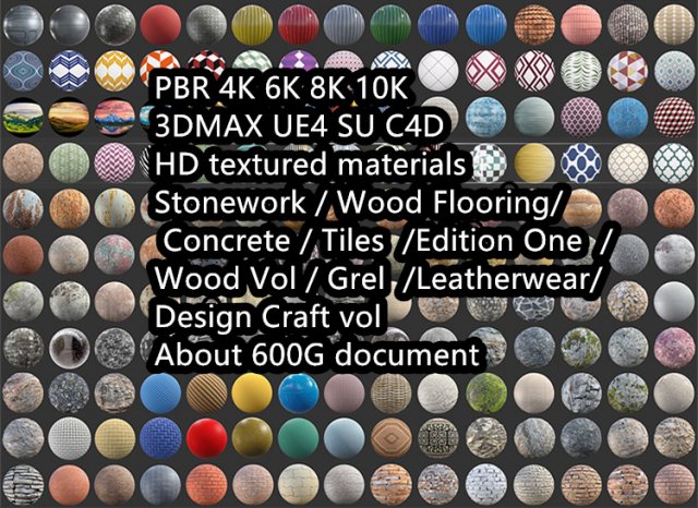 tens of thousands of materials textured about 600g CG Textures .c4d .max .obj .3ds .fbx .stl .blend 