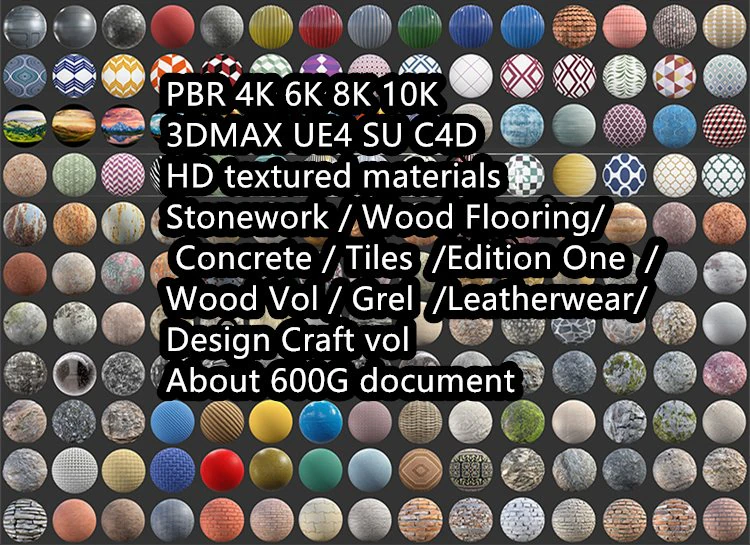 tens of thousands of materials textured about 600g CG Textures .c4d .max .obj .3ds .fbx .stl .blend 