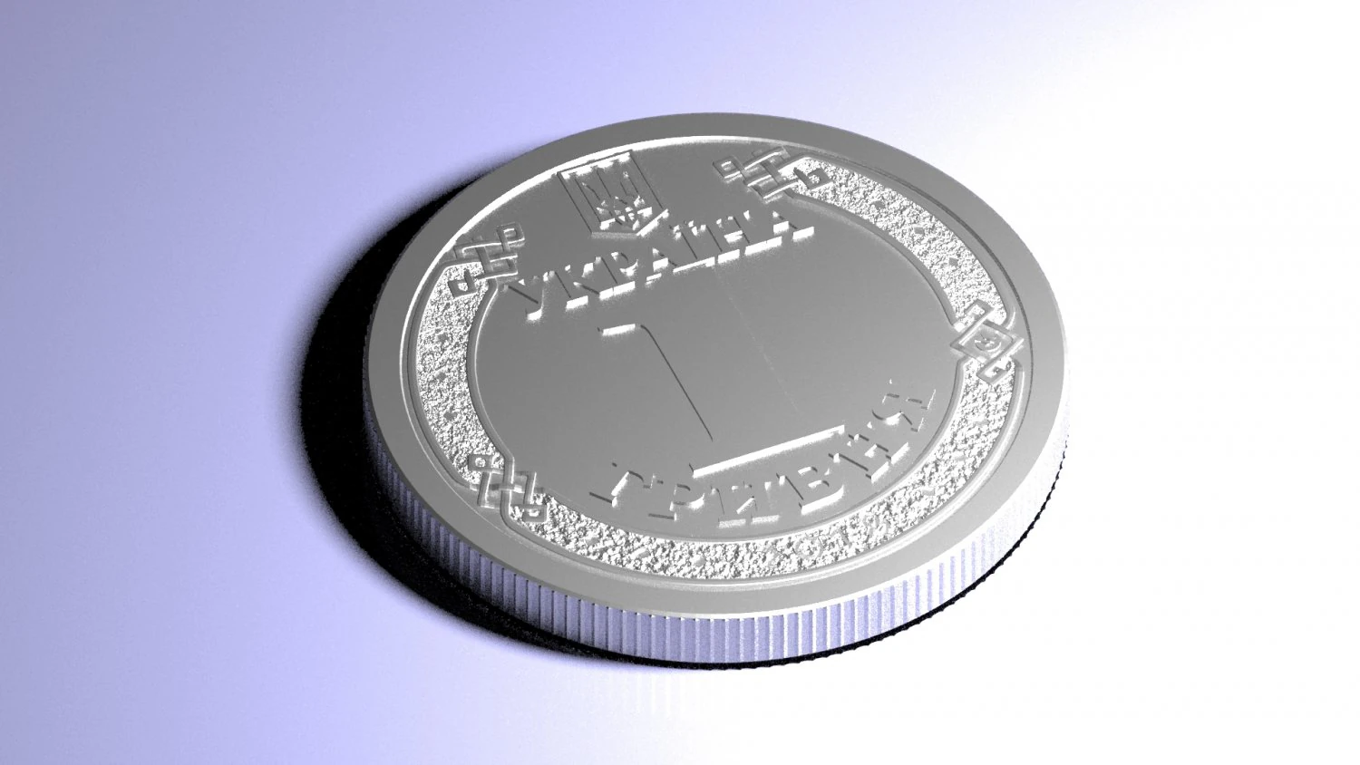 one ukrainian hryvnia 3D Model .c4d .max .obj .3ds .fbx .stl .blend 