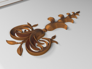 trim ornament 3D Model