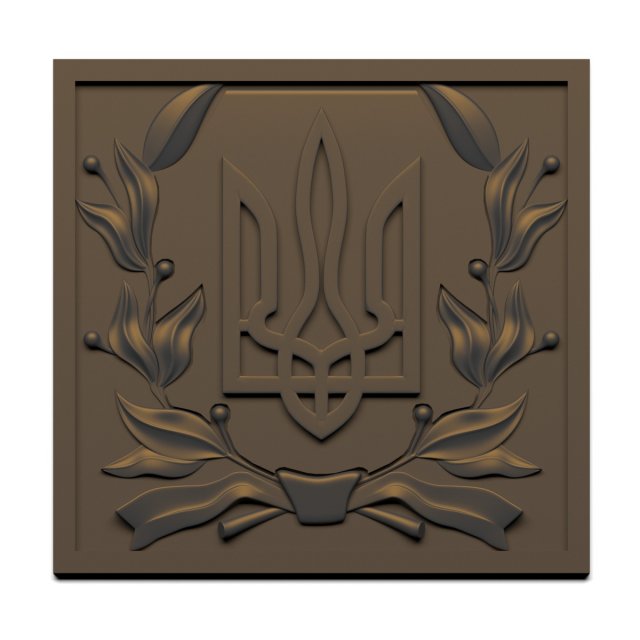 trident 3D Model .c4d .max .obj .3ds .fbx .stl .blend 