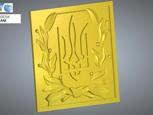 trident 3D Model