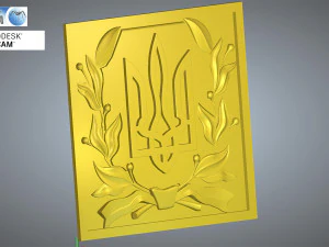 trident 3D Model