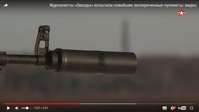 Airsoft Kit For The Modernization Of The Pkm Ak Machine In Pkp-Sp.