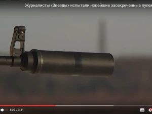 страйкбольный комплект для модернизации автомата ПКМ АК в ПКП-СП 6П69 для спецназа 3D Принт Модель