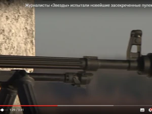 страйкбольный комплект для модернизации автомата ПКМ АК в ПКП-СП 6П69 для спецназа 3D Принт Модель