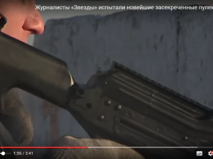 страйкбольный комплект для модернизации автомата ПКМ АК в ПКП-СП 6П69 для спецназа 3D Принт Модель