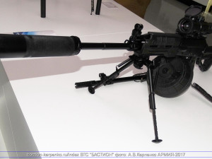 airsoft kit for the modernization of ak cyma 040 in rpk-16 long barrel 3D Print Model