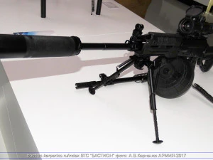 airsoft kit for the modernization of ak cyma 040 in rpk-16 long barrel 3D Print Model
