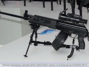 airsoft kit for the modernization of ak cyma 040 in rpk-16 long barrel 3D Print Model