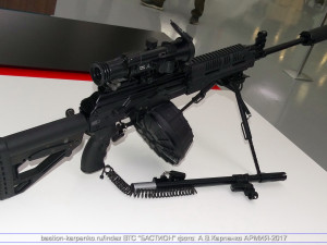 airsoft kit for the modernization of ak cyma 040 in rpk-16 long barrel 3D Print Model