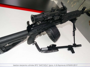 airsoft kit for the modernization of ak cyma 040 in rpk-16 long barrel 3D Print Model