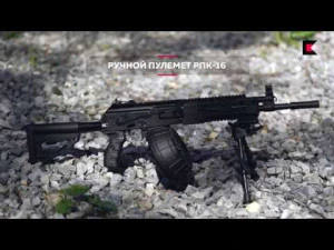 airsoft kit for the modernization of ak cyma 040 in rpk-16 assault option short barrel 3D Print Model