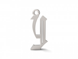 pendants alfhabet Modèles 3D en vedette