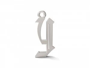 pendants alfhabet 3D Print Model