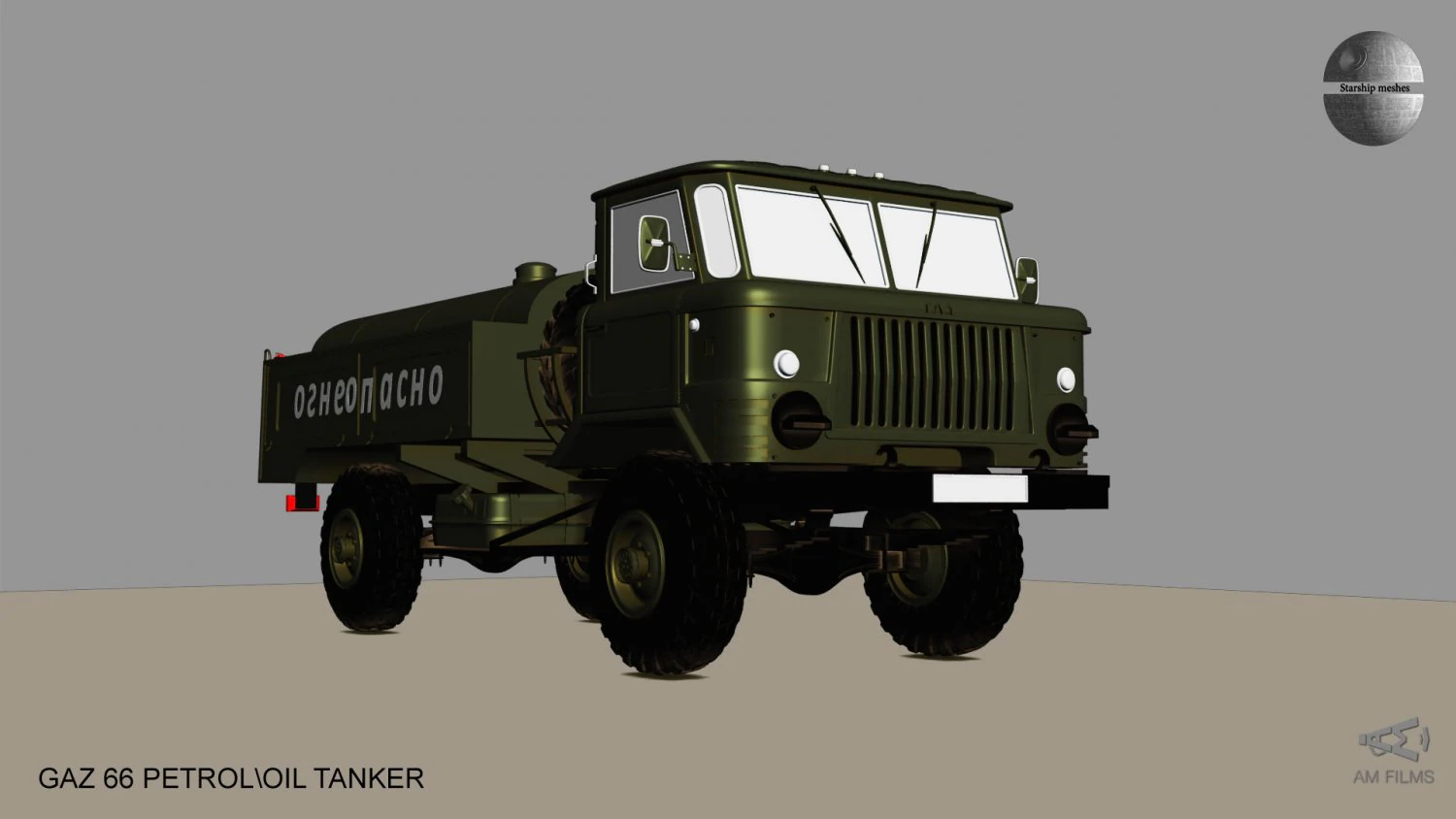 gaz 66 petrol-oil tanker 3D Model .c4d .max .obj .3ds .fbx .stl .blend 