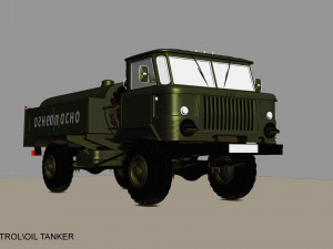 gaz 66 petrol-oil tanker 3D Model