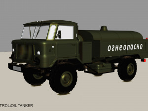 gaz 66 petrol-oil tanker 3D Model