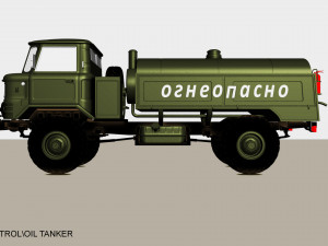 gaz 66 petrol-oil tanker 3D Model