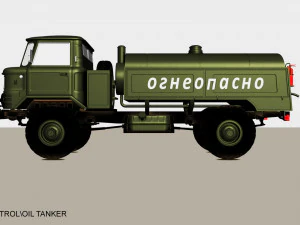 gaz 66 petrol-oil tanker 3D Model