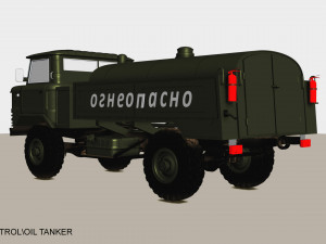 gaz 66 petrol-oil tanker 3D Model