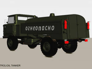 gaz 66 petrol-oil tanker 3D Model