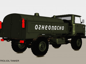 gaz 66 petrol-oil tanker 3D Model