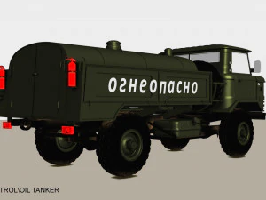 gaz 66 petrol-oil tanker 3D Model