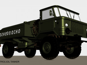 gaz 66 petrol-oil tanker 3D Model