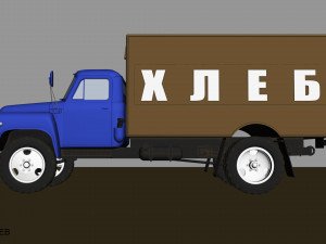 gaz 53 hleb Model 3D