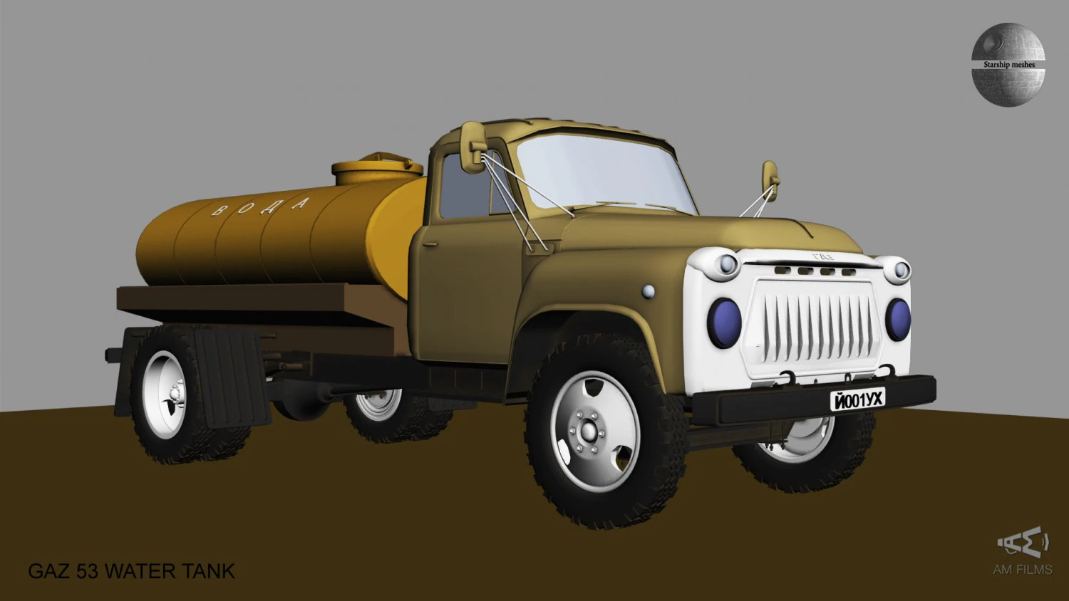 gaz 53 water tank 3D Model .c4d .max .obj .3ds .fbx .stl .blend 