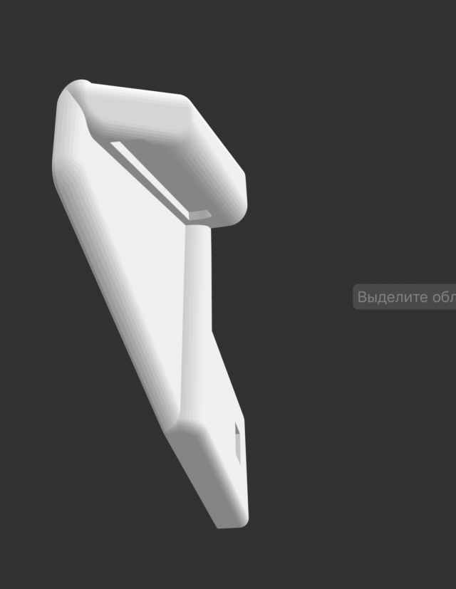 transit Modelo 3D .c4d .max .obj .3ds .fbx .stl .blend 