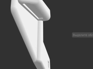 transit 3D 模型