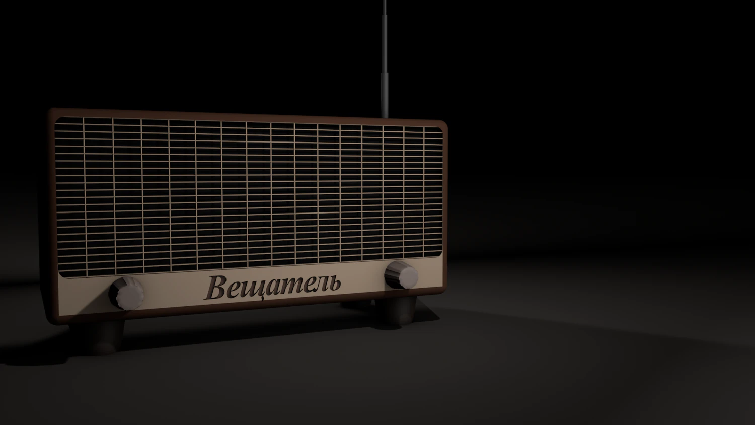 old soviet radio 3D Model .c4d .max .obj .3ds .fbx .stl .blend 