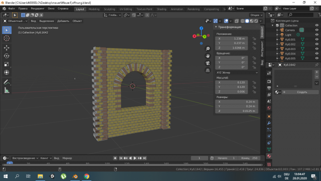 wall with window 3D Модель .c4d .max .obj .3ds .fbx .stl .blend 