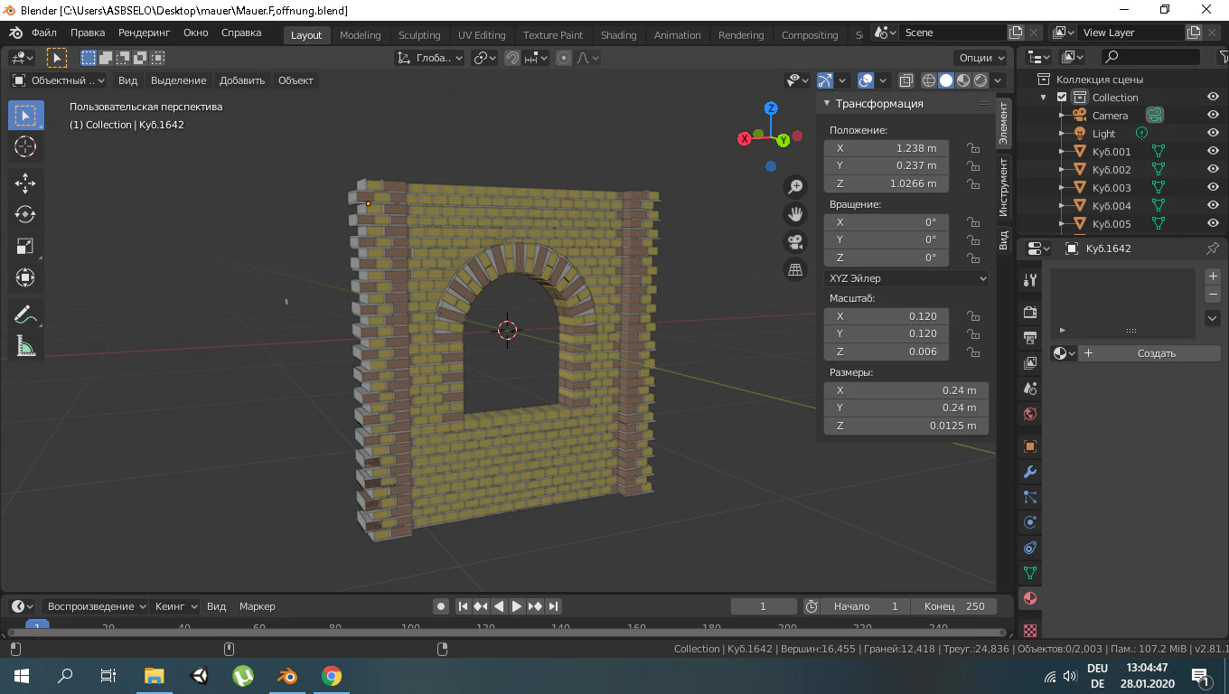 wall with window 3D Model .c4d .max .obj .3ds .fbx .stl .blend 