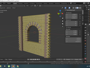 wall with window 3D Модель