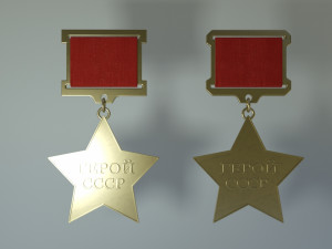 medal 3D-Modell