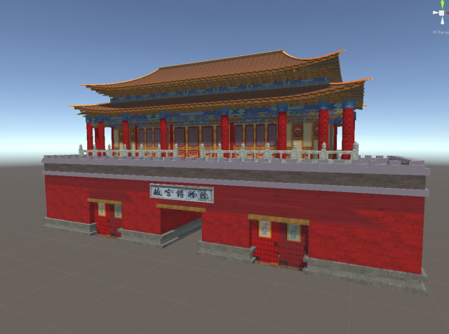 chinese temple shen wu men 3D Model .c4d .max .obj .3ds .fbx .stl .blend 