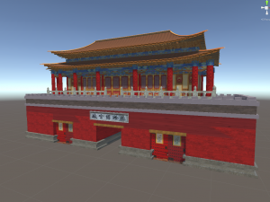 chinese temple shen wu men 3D Model