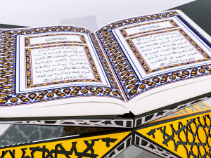 Qurani Kareem Book Elegance Rahle 3Dモデル