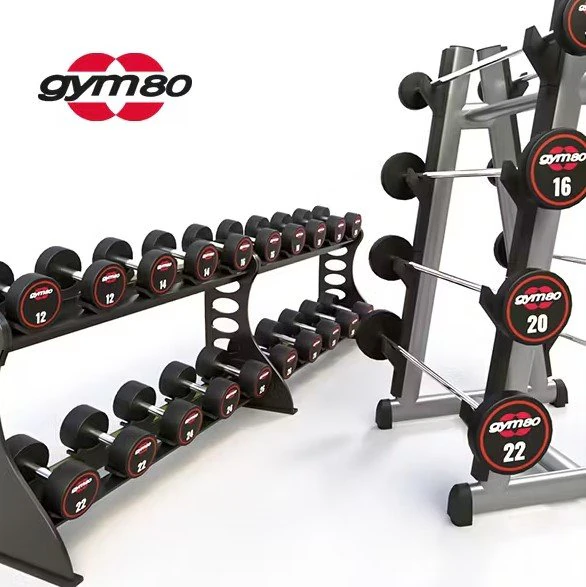 Rack GYM80 3D Model .c4d .max .obj .3ds .fbx .stl .blend