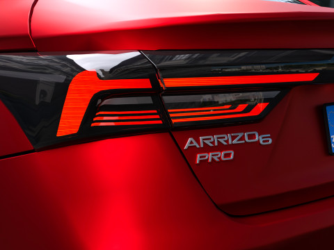 Chery Arrizo 6 Pro 2025 3D Модель