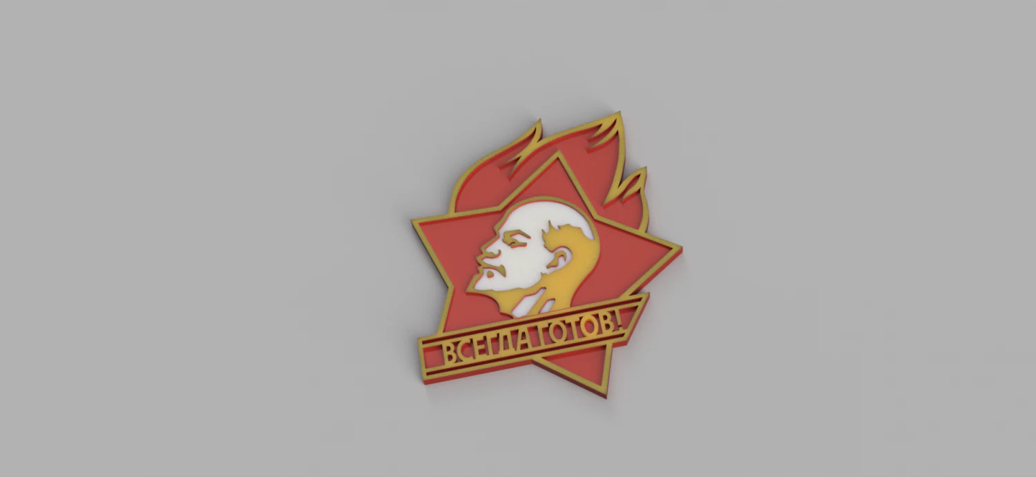 communism logo 3D Model .c4d .max .obj .3ds .fbx .stl .blend
